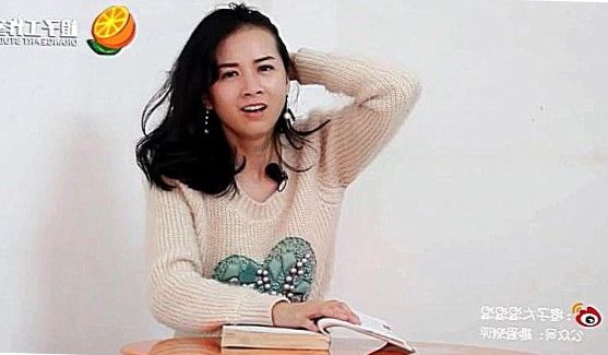 Дикая сучка, порно видео
